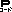Ｐコード