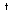 十字
