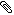 クリップ