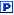 パーキング