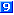 四角数字９