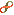 リンク