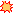 どんっ(衝撃)