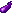 なす