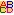 大文字