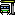 駅