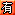 有料