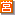 営業時間
