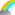 虹