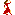 フラメンコ